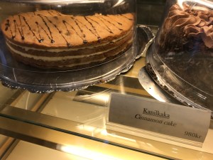 A Kanilkaka or Cinnamon Cake at Kaffi Krús in Selfoss, Iceland