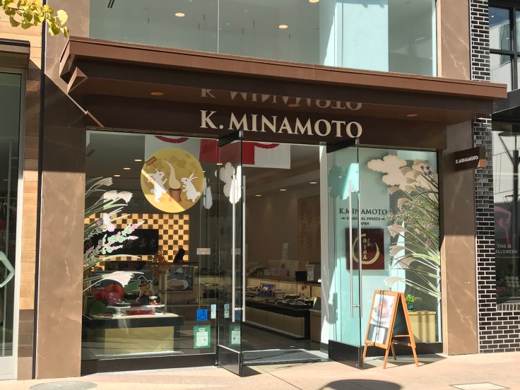 Minamoto Kitchoan in Palo Alto, California