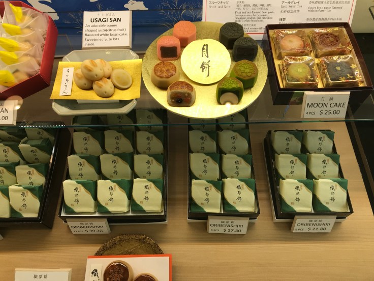 Usagi San or Rabbit Moon Cakes at Minamoto Kitchoan at Stanford Shopping Center in Palo Alto, California