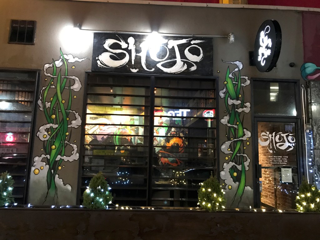 An exterior street view photo of the outside front of Shōjō, a local Asian restaurant in Boston, Massachusetts' downtown Chinatown. Photo Courtesy of FoodWaterShoes.
